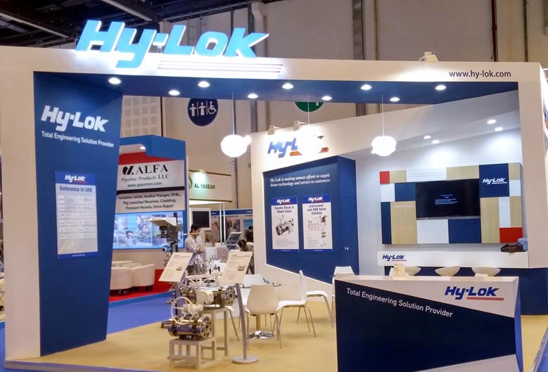 ADIPEC 2014  images1